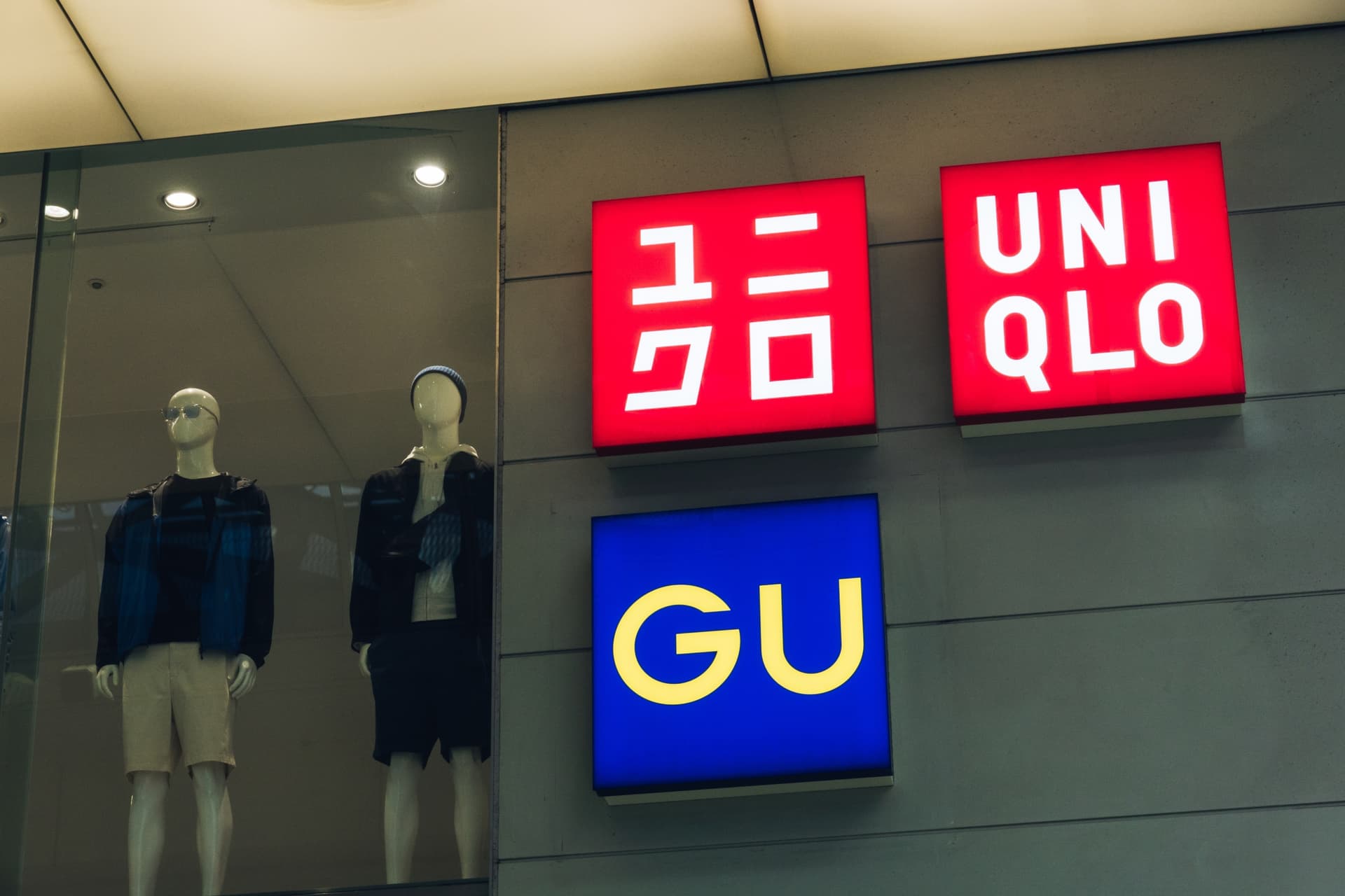 GU, Uniqlo's Trendier Sister Brand, Opens Flagship Store in NYC