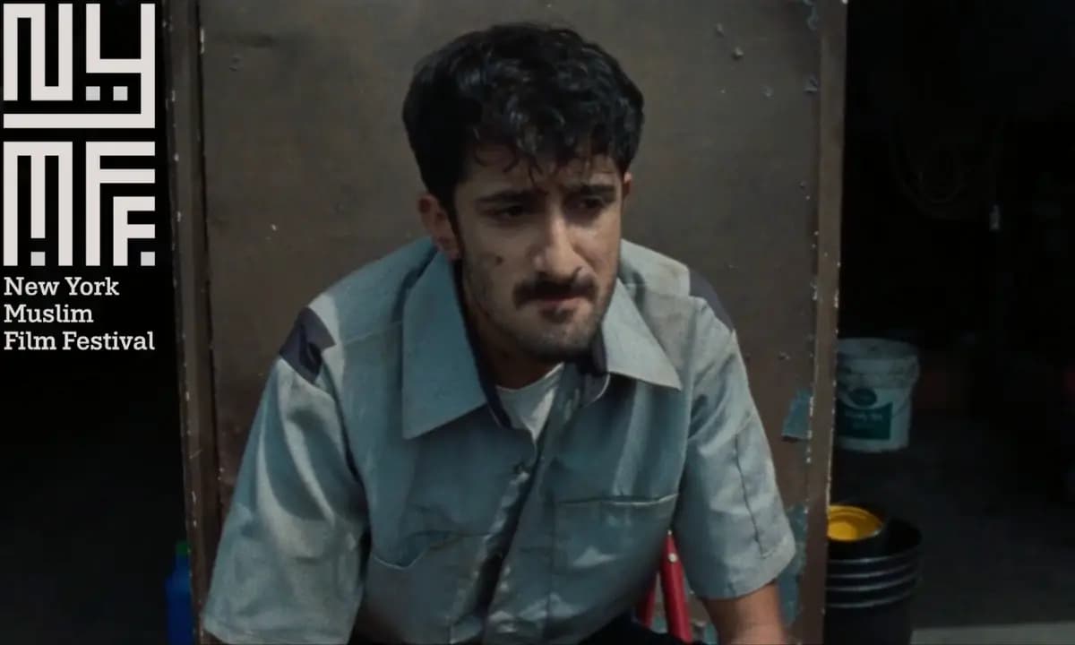 Still from Ghusl