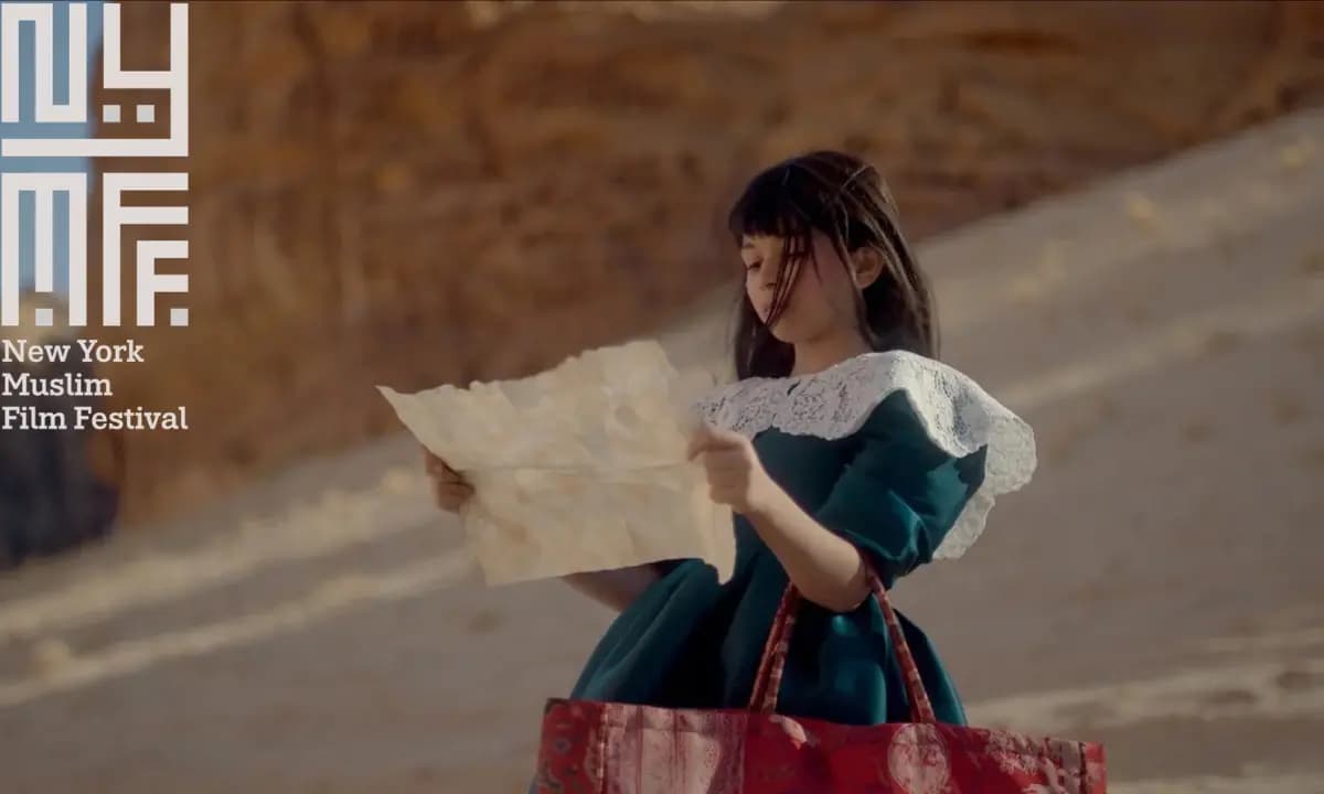 Still from Malika