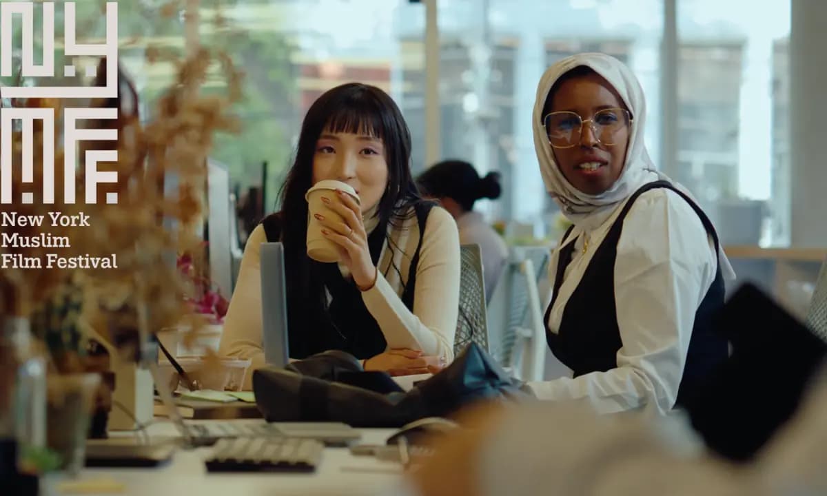 Still from Unqualified