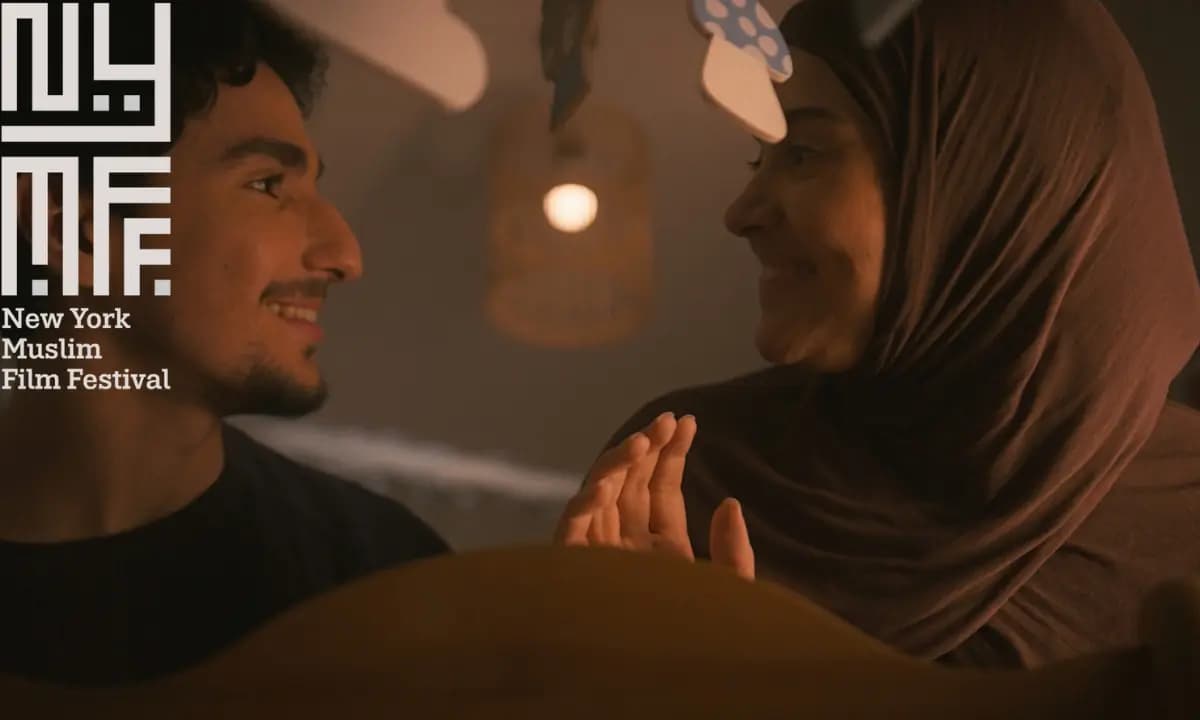 Still from Ya Hanouni