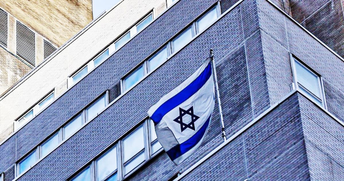 NYC Terror Plot: GMU Student Accused of Plotting Israeli Consulate Attack